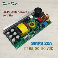 SMPS 20 ampere ct 65v 80v 90v 20a for Audio Power Supply