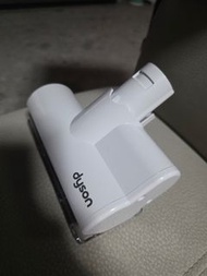 Dyson 吸塵機 全新除塵蟎配件