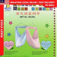 Kain Sarung Buaian baby  Baby Cradle Net Baby Hammock Kain buaian baby zip kain buaian baby Fish net