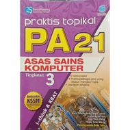 Tingkatan 3 Asas Sains Komputer Buku Latihan Praktis topikal PA21 Form3 ask exercise book