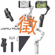 Dji om6