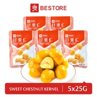 良品铺子 Bestore Chestnuts without shell Hala snacks honey flavor 80g/pack 蜂蜜甘栗仁 无壳栗子 中国 零食 小吃 坚果