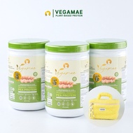 VEGAMAE เวกาเม่ แบบกระปุก 3 กระปุก แถมกระเป๋า