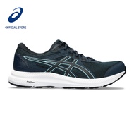 ASICS Men GEL-CONTEND 8 Running Shoes in French Blue/Black