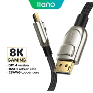 llano DP Cable Display Port Cable DP 1.4 Cable 144Hz 8K High Speed DP to DP Cable for Laptop PC TV Gaming Monitor Cable