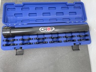 CHOP ชุดถอดลูกหมากแร็ค ถอดลูกหมากแร็คพวงมาลัย หัวเปลี่ยน 12 ขนาด ของแท้ ส่งเร็ว ภายใน 48ชม