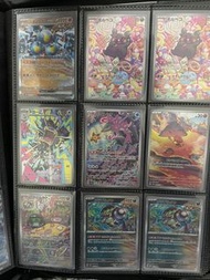 SV4K 日版 PTCG SR AR 退化