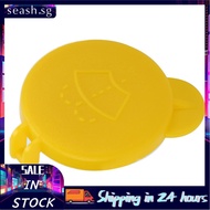 Seashorehouse Windshield Washer Fluid Cap Windscreen Bottle Cover ABS for Auto