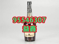 實體店鋪 免費上門 高價回收 白蘭地，軒尼詩Hennessy 人頭馬Rémy Martin 馬爹利Martell 拿破崙Courvoisier 各種名酒 VSOP，NAPOLEON，書冊，XO，EXT