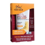 TIGER BALM NECK & SHOULDER RUB BOOST SINGAPORE SHOULDER PAIN RELI