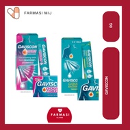 GAVISCON PEPPERMINT/DOUBLE ACTION (SACHET/TABLET)