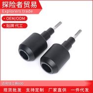 Suitable for Qianjiang Sai 600 SRK600 Chase 600 Huanglong 600 Modified EP Shock-resistant Ball Body 