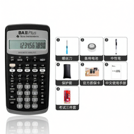 Texas Instruments | เครื่องคิดเลขทางการเงิน BA II Plus สำหรับ CFA FRM RFP การบัญชี การจัดการธนาคาร แ