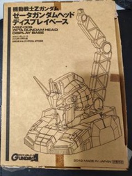Gundam ZETA GUNDAM HEAD Display Base