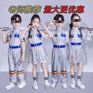 Kids Space Suit Costume for Science Fair Future Astronaut Robot AI Performance Outfit In Stock