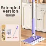 Automatic Clamping Mop