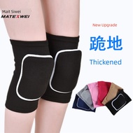 knee guard ebene compression socks Kneeling Elbow Care Yoga Buddha Prayer Volleyball Practice Dance