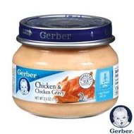 &lt;嚕咪&gt;Gerber嘉寶-雞肉泥 &lt;80g&gt;Babyfood