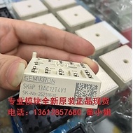 BH SKIIP11AC126V1 SKIIP11AC12T4V1 SKIIP12AC12T4V1 SKIIP12AC126V1 SKIIP13AC126V1 SKIIP13AC12T4V1 3-ph
