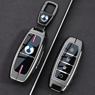 Suitable for 22-24 DENZA D9 Key Case New Style D9 Case D9dmi/D9ev Car Bag DENZA Buckle