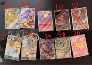 PTCG 中文ar/promo 類卡