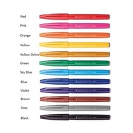 (CLEARANCE) Pentel Fude Touch Pen