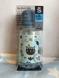 Suavinex SX Pro 奶瓶 270ml