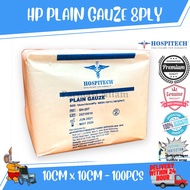 Hospitech Plain Gauze 8ply 100 pieces : Mesh 19x15 | kain kasar cuci luka