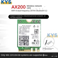 Intel For AX200NGW WiFi 6 Wireless card AX200 M.2 Bluetooth 5.2 2.4G/5Ghz 802.11ac/ax Wireless card