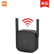 OTHER - 小米 WiFi放大器Pro [平行進口]