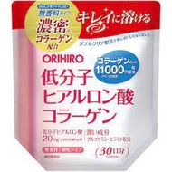 [Direct from Japan] ORIHIRO Nano Collagen Powder with Hyaluronic Glucosamine 180g (Collagen 11000mg)