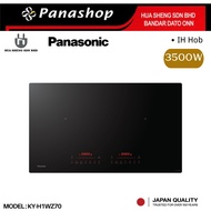 PANASONIC KY-H1WZ70 2-Zone 3.5 kW IH Cooking Hob KY-H1WZ70 3500W