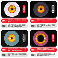 【好康】平面磨床砂輪300/350*40*75棕剛玉白剛玉拋光打磨陶瓷砂輪機砂輪