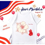 100CM-5XL Baju 2026 Hari Merdeka Malaysia T-shirt Independence Day 69th Merdeka Cotton Unisex Tee St