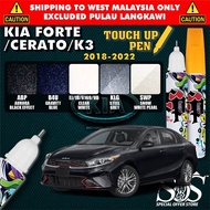 Touch Up Pen KIA Forte Cerato K3 GEN 4 Original Color Pen & Brush Repair Car Paint Scratch DIY Cat C