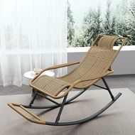 HY/JD Summer Rattan Chair Rocking Chair for Rocking Chair Adults Leisure Chair Elderly Balcony Leisure Recliner Rattan W