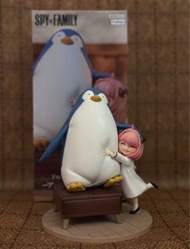 包順豐 Spy x Family Anya 企鵝Figure