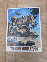 ms-06v zaku tank 渣古 坦克 gundam 高達 盒殘 ！一切如圖！