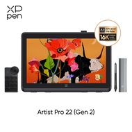 XPPen Artist Pro 22 (Gen 2) 2.5K QHD Drawing Display 21.5 inch monitor with 16K Pressure Levels Styl