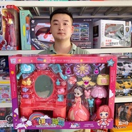 toys for kids girl toys for kids girl 8 years old mainan budak perempuan Big Gift Box Play House Sim