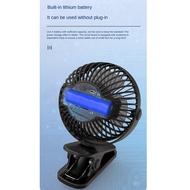 1200Mah Summer Clip-on Fan Portable Automatic Oscillating Head Fan Rechargeable High Wind Power Fan