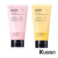 [BELIF] Super Knights Vegan Pack Cleanser / Shipping from Korea