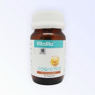 VITALITA CoQ10 Plus (30 Vegecaps)