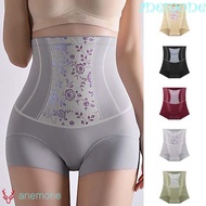 Anemone Postpartum Body Shaper - High-Waisted Elastic Shaping Briefs