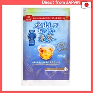 Hakubaku Delicious Barley Tea for Cold Brew - 20g × 18 Packs