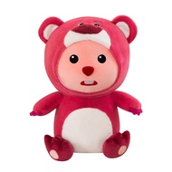 LOOPY PINK PEANUT TEDDY BEAR – GCC027 (25cm/30cm/40cm)
