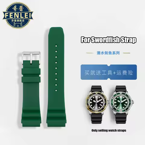 For Casio Swordfish MDV-106 MDV-107 MTP-VD01D Rubber Watch Band MTP1303/1374/1375/VD01 Men's Silicon