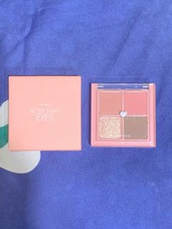 rom&nd romand 四格眼影盤 愛心系列 #02 DRY ROSE