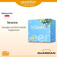 beseen eyecare + brain booster 1 box/30pcs| Eyesight and Brain Health Supplement