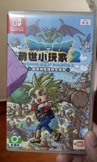 (罕有) 絕版 Nintendo Switch Game 創世小玩家2 中文版